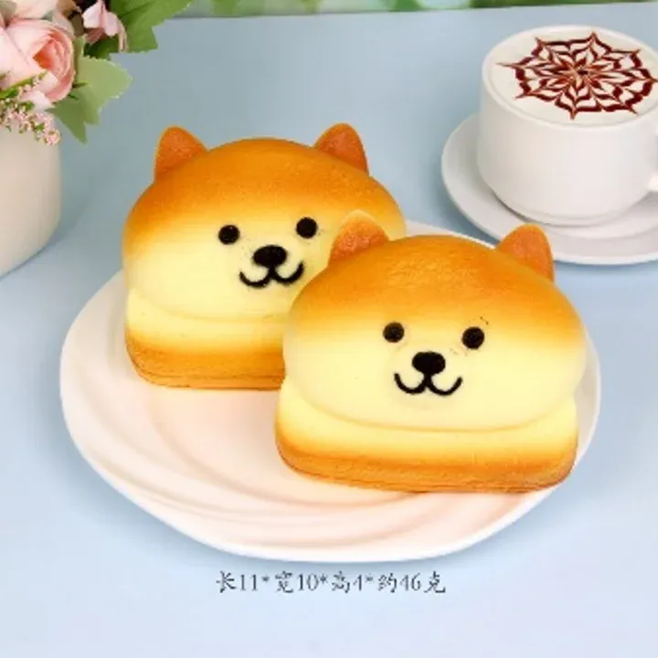 Bakery Bread PU Squishy Toy - Stress Relief & Relaxation