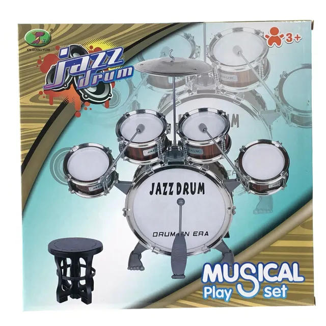 Junior 5-Piece Jazz Drum Kit - Perfect for Young Musicians
