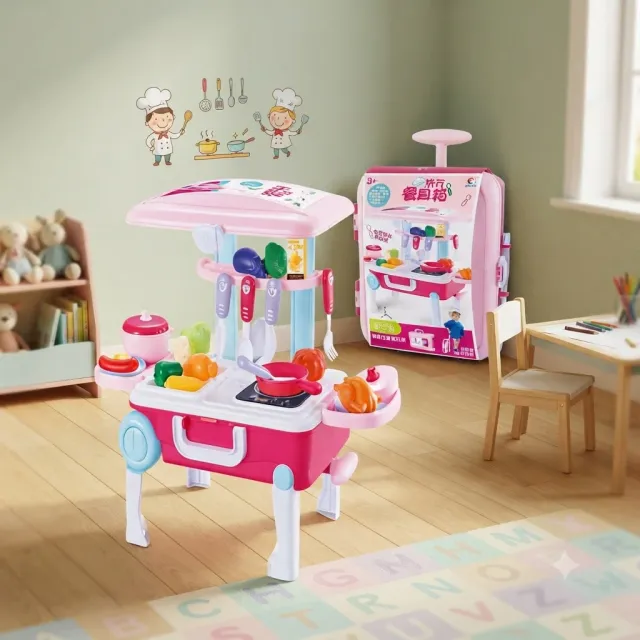 Children's Kitchen Cooking Set