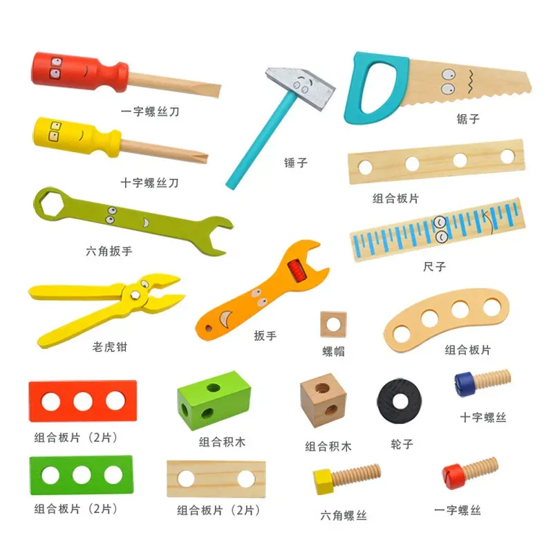 Wooden Toolbox DIY Construction Tool Set