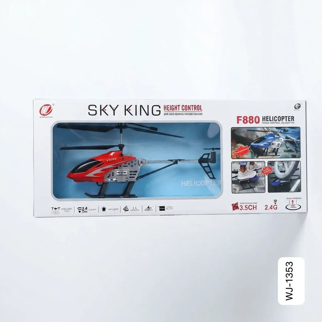 Beginner-Friendly Electric RC Jet Airplane