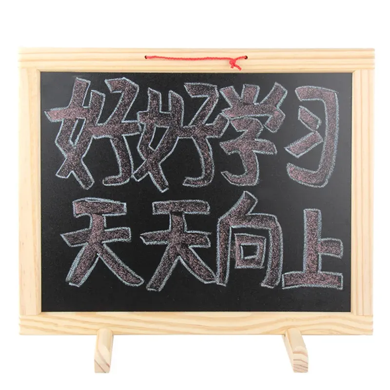 Children Wooden Double-sided Drawing Board