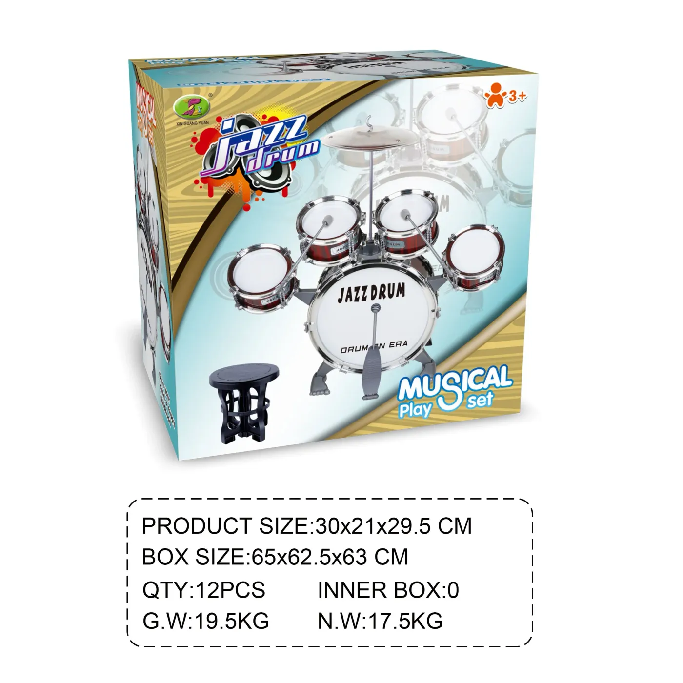 Junior 5-Piece Jazz Drum Kit - Perfect for Young Musicians
